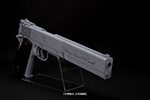 gun
